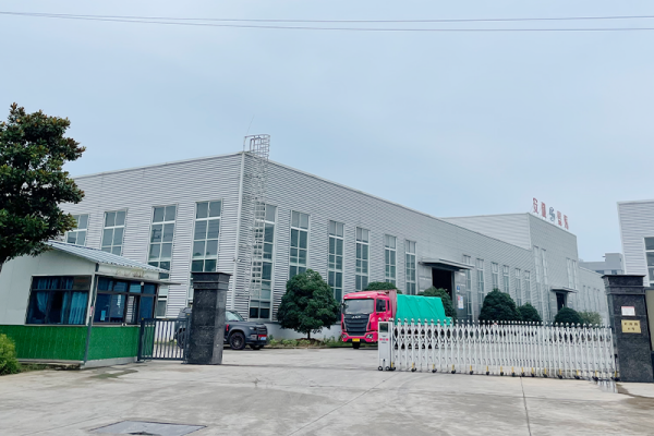 Anhui Kennuo New Material Co., Ltd.