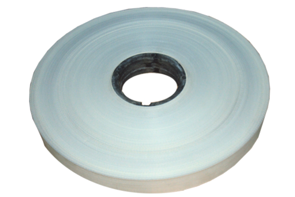 Embossed Polypropylene (PP) Wrapping Tape